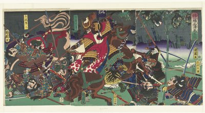 De reputatie van Sato Masakiyo door Toyohara Kunichika