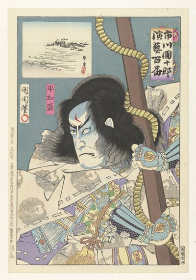 Ichikawa Danjuro IX als Taira no Tomomori door Toyohara Kunichika