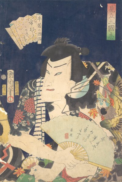 Ichimura Kakitsu IV als Ushiwaka no Genji in het Kabuki-stuk Een parodie van de Rom..., 4e maand, 1868 door Toyohara Kunichika