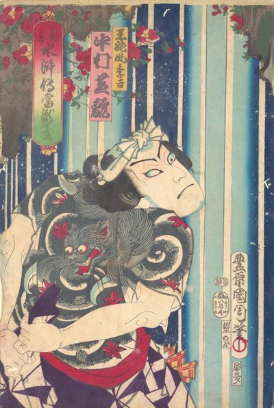 Imaginaire portret, Shuihuzhuan van Stage: Toryudai Mitate Suikoden Torodai - Acteur Nakam..., 1875 door Toyohara Kunichika