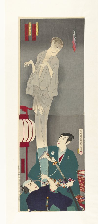 Nakama Gonbee en Kanbara Mikinosuke bij de geest van Sajiro door Toyohara Kunichika