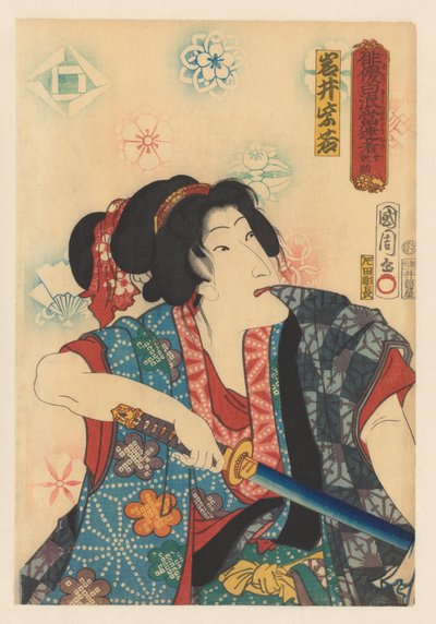 Onna Kansuke trekt zwaard terwijl hij kimonomouw met tanden vasthoudt door Toyohara Kunichika