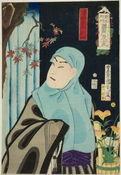 De acteur Sawamura Tossho II als Karukaya Doshin, nr. 5 uit de serie "Bloemen van Tokio: Karikaturen door Kunichika" door Toyohara Kunichika