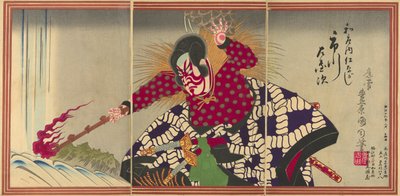 De acteur Ichikawa Sadanji I als Watonai door Toyohara Kunichika