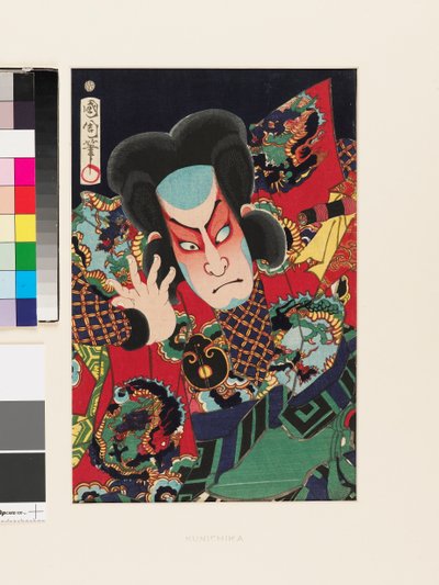 De acteur Nakamura Shikan IV als de visser Fukashichi door Toyohara Kunichika