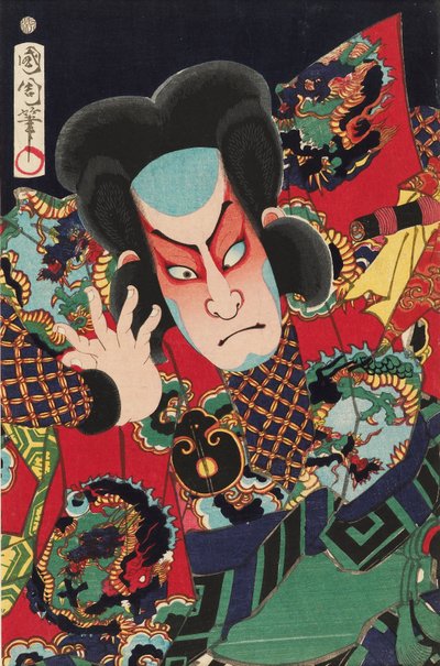 De acteur Nakamura Shikan IV als de visser Fukashichi, 1869 door Toyohara Kunichika