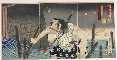 De acteur Onoe Kikugoro V als Torii Tsuneemon, uit de serie "Gofudoki kabuki no hon