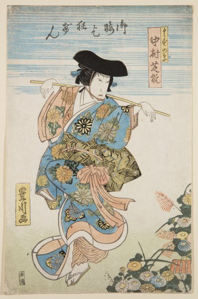 Acteur Nakamura Tsurusuke I als Kuzunoha door Toyokawa Hikokuni