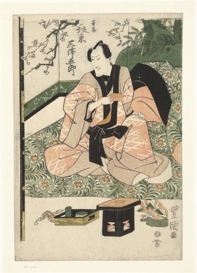 Acteur Bando Mitsugoro III in de rol van Kizo door Toyokuni (II) , Utagawa