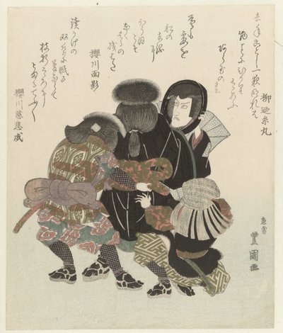 Ichikawa Danjūrō VII trekt zijn kostuum aan door Toyokuni (II) , Utagawa