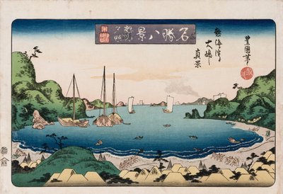 Terugkerende Schepen, Kanazawa, uit de serie "Acht Zichten van Beroemde Plaatsen" door Toyokuni II