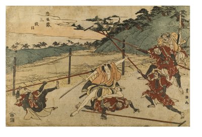 Chushingura (De schatkamer van loyale vazallen) Act 3 door Toyokuni Utagawa
