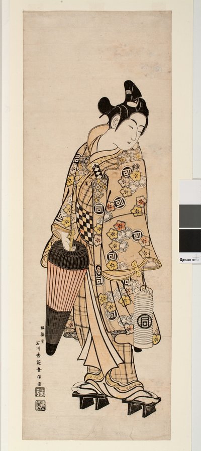De acteur Sanogawa Ichimatsu met een lantaarn en een paraplu door Toyonobu Ishikawa