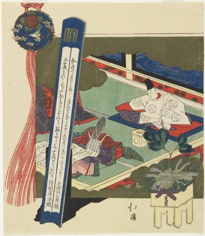(Hofedelman en een Dame in een Kamer), 1799-1850 door Toyota Hokkei
