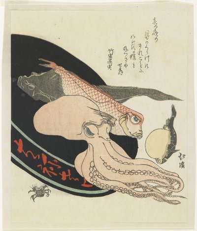 (Octopus, rode tegelvis, snoek, kogelvis en krab) door Toyota Hokkei