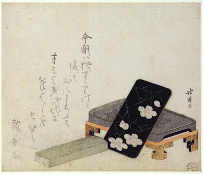 Inktsteen door Toyota Hokkei