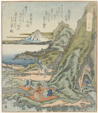 Ryu_do_, 1833 door Toyota Hokkei