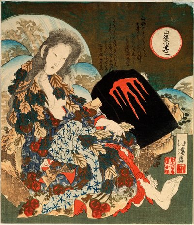 Yama-uba met Kintaro, 1840s door Toyota Hokkei