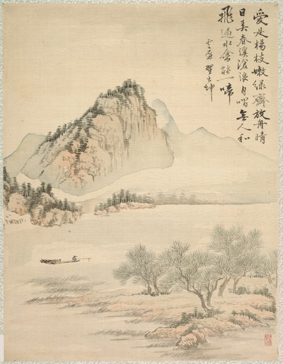 Drijven in een Boot door Tsubaki Chinzan