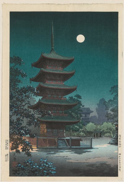 Schetsen van beroemde plaatsen in Japan: Asakusa Kinryuzan Tempel, 1938 door Tsuchiya Kōitsu