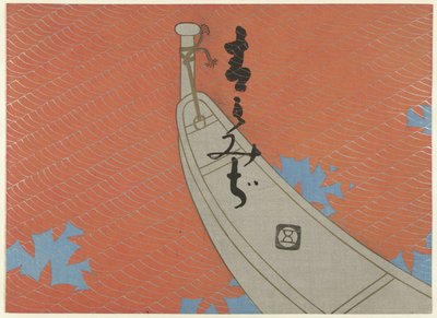 Voorsteven van een boot (Blauwe esdoorn blaadjes) door Tsuda Seifû