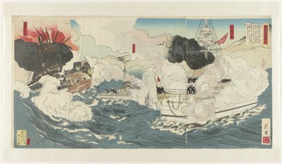 Een beeldrapportage van de Russisch-Japanse Oorlog, nummer één door Tsukioka Kôgyo (workshop of)