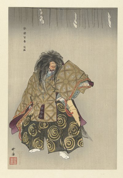 Acteur in Noh theaterstuk Awaji door Tsukioka Kogyo