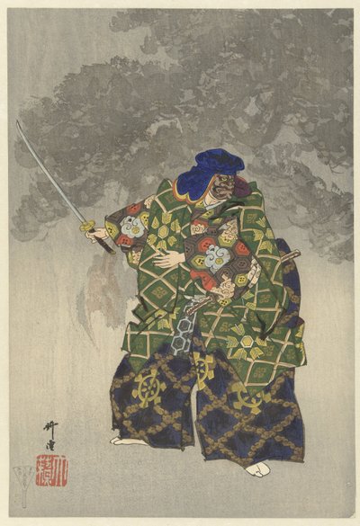 Acteurs in het Noh theaterstuk Eboshiori door Tsukioka Kogyo