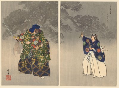 Acteurs in het Noh theaterstuk Eboshiori door Tsukioka Kogyo