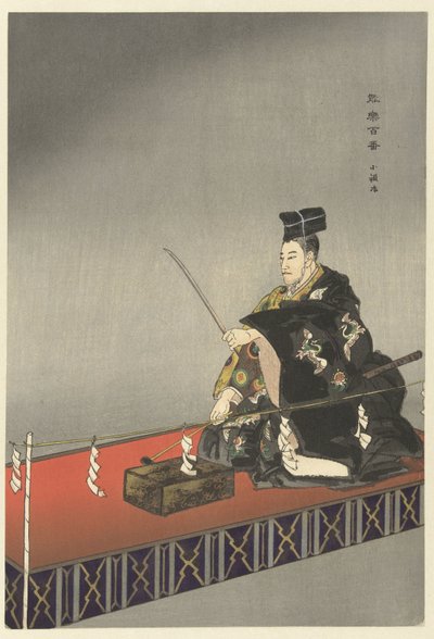 Acteurs in het Noh theaterstuk Kokaji (Honderd Noh spelen) door Tsukioka Kogyo