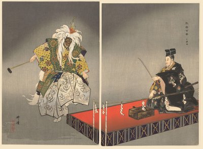 Acteurs in het Noh theaterstuk Kokaji door Tsukioka Kogyo