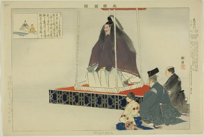 Aisomegawa, uit de serie "Afbeeldingen van No-voorstellingen (Nogaku Zue)" door Tsukioka Kogyo