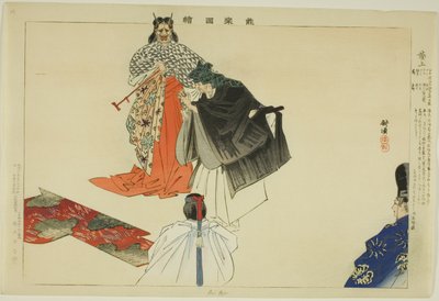 Aoi no Ue, uit de serie "Afbeeldingen van No-voorstellingen (Nogaku Zue)" door Tsukioka Kogyo