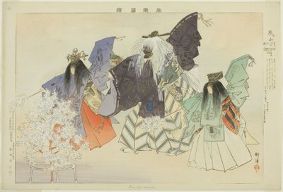 Arashiyama, uit de serie "Afbeeldingen van No-voorstellingen (Nogaku Zue)" door Tsukioka Kogyo
