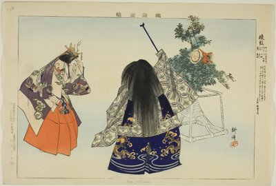 Aya no Tsuzumi, uit de serie "Afbeeldingen van No-uitvoeringen (Nogaku Zue)" door Tsukioka Kogyo