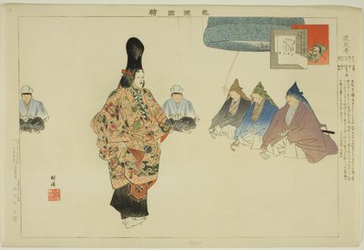 Dojoji, uit de serie "Afbeeldingen van No-uitvoeringen" door Tsukioka Kogyo