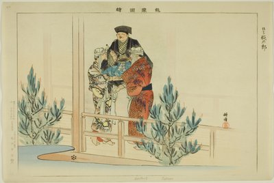 Dontaro (Kyogen), uit de serie "Afbeeldingen van No-voorstellingen (Nogaku Zue)" door Tsukioka Kogyo