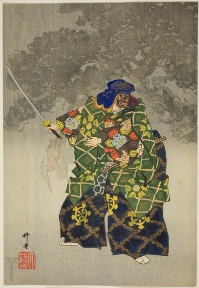 Eboshi-ori, uit de serie "Honderd drama