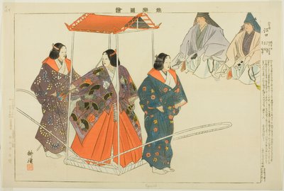 Eguchi, uit de serie "Afbeeldingen van No-uitvoeringen" door Tsukioka Kogyo