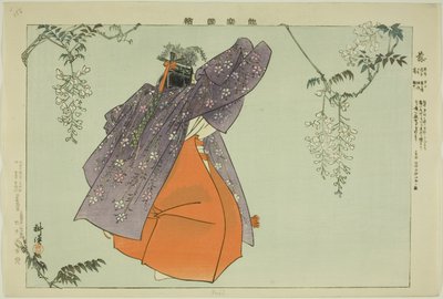 Fuji, uit de serie "Afbeeldingen van No-voorstellingen (Nogaku Zue)" door Tsukioka Kogyo