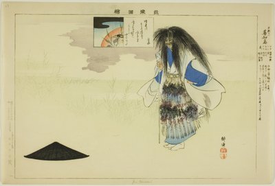 Gen Chidori, uit de serie "Afbeeldingen van No-voorstellingen (Nogaku Zue)" door Tsukioka Kogyo