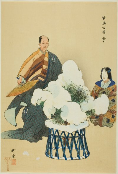 Hachi no Ki, uit de serie "Honderd drama