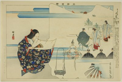 Hanakago, uit de serie 