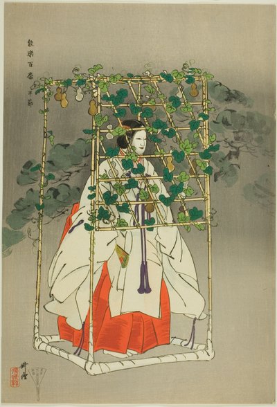 Hashitomi, uit de serie "Honderd drama