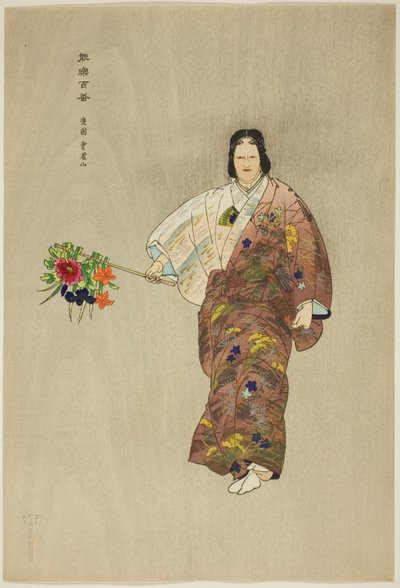 Hibari-yama, uit de serie "Honderd No Dramas (Nogaku hyakuban)". door Tsukioka Kogyo