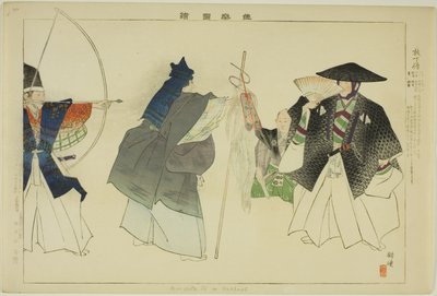 Hoka-zo, uit de serie "Afbeeldingen van No-voorstellingen (Nogaku Zue)" door Tsukioka Kogyo