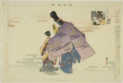Hyakuman, uit de serie "Afbeeldingen van No-voorstellingen (Nogaku Zue)" door Tsukioka Kogyo