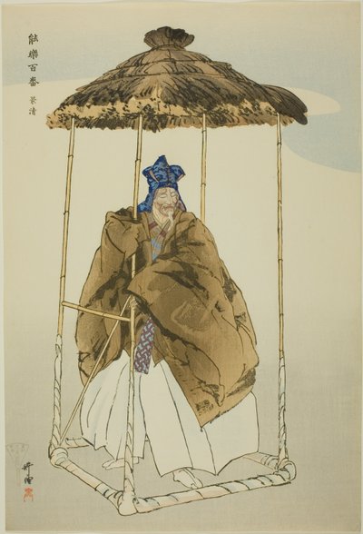 Kagekiyo, uit de serie "Honderd drama