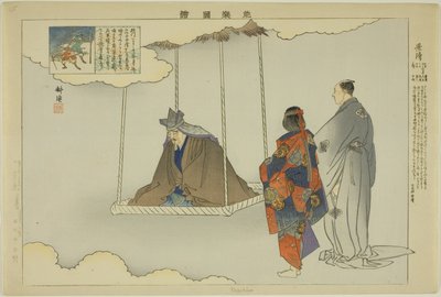 Kagekiyo, uit de serie "Afbeeldingen van No-voorstellingen (Nogaku Zue)" door Tsukioka Kogyo