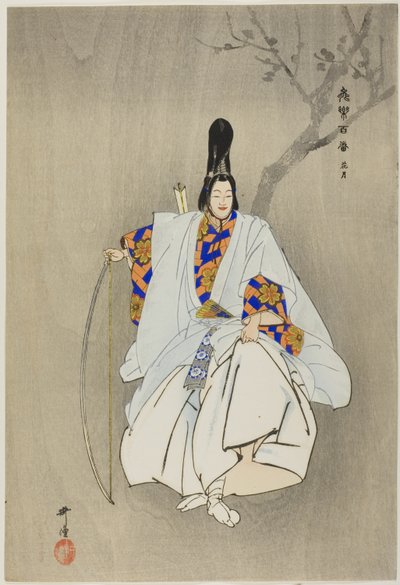 Kagetsu, uit de serie "One Hundred No Dramas (Nogaku hyakuban)". door Tsukioka Kogyo